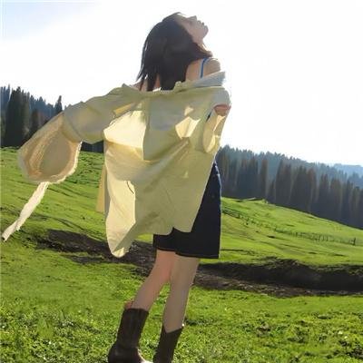 不老山异事